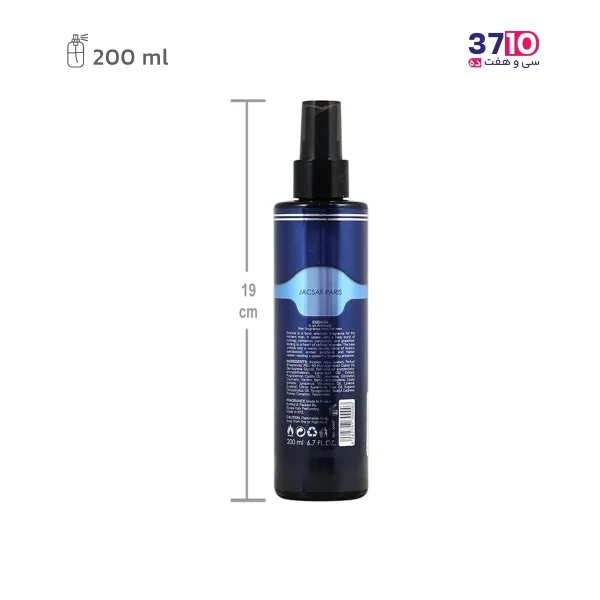 بادی اسپلش مردانه ژک ساف مدل اسنسیا Essencia -عکس دوم