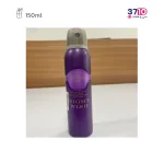 اسپری زنانه ژک ساف مدل نایت ویش حجم 150 میل عکس واقعی از رو به رو