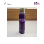 اسپری زنانه ژک ساف مدل نایت ویش حجم 150 میل عکس واقعی از پشت