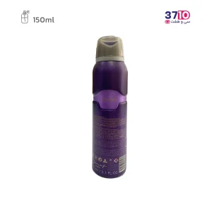 اسپری زنانه ژک ساف مدل نایت ویش حجم 150 میل عکس از پشت