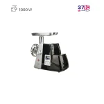 چرخ گوشت پارس خزر مدل بوفالو 2020 نقره ای عکس از محصول