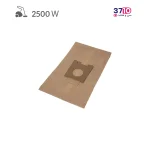 جاروبرقی پارس خزر مدل توربو 2500WB عکس از پاکت