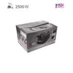 جاروبرقی پارس خزر مدل توربو 2500WB عکس از جعبه