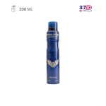 اسپری خوشبوکننده بدن مردانه پلیس مدل کازماپولیتن Cosmopolitan حجم 200 میلی لیتر عکس از محصول