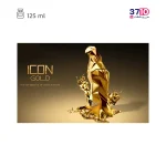 ادوپرفیوم مردانه پلیس مدل آیکون گلد حجم 125 میلی لیتر - Image 5