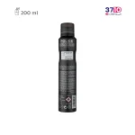 اسپری خوشبوکننده بدن مردانه پلیس مدل اکستریم Extreme حجم 200 میلی لیتر-عکس دوم