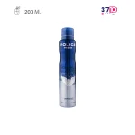 اسپری خوشبوکننده بدن مردانه پلیس مدل فروزن Frozen حجم 200 میلی لیتر عکس از محصول