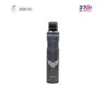 اسپری خوشبوکننده بدن مردانه پلیس مدل اسپرت Sport حجم 200 میلی لیتر عکس از محصول