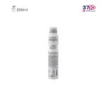 اسپری بدن مردانه پلیس مدل آیکون گلد حجم 200 میلی لیتر عکس از پشت