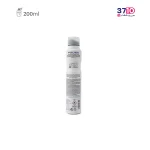 اسپری بدن مردانه پلیس Police مدل آیکون حجم 200 میلی لیتر عکس از پشت