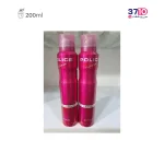 اسپری خوشبوکننده بدن زنانه پلیس مدل پشن Passion حجم 200 میلی لیتر عکس از محصول