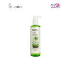 میسلار ژل پاک کننده آرایش پمپی بیول حاوی عصاره ماچا حجم 250 میلی لیتر عکس از محصول