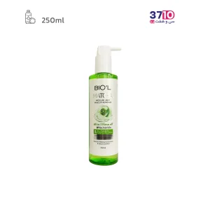 میسلار ژل پاک کننده آرایش پمپی بیول حاوی عصاره ماچا حجم 250 میلی لیتر عکس از محصول