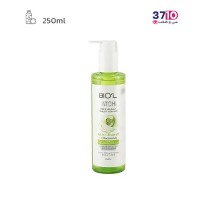 میسلار ژل پاک کننده آرایش پمپی بیول حاوی عصاره ماچا حجم 250 میلی لیتر عکس از روبرو