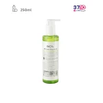 میسلار ژل پاک کننده آرایش پمپی بیول حاوی عصاره ماچا حجم 250 میلی لیتر عکس از پشت