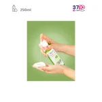 میسلار ژل پاک کننده آرایش پمپی بیول حاوی عصاره ماچا حجم 250 میلی لیتر عکس از کاتالوگ