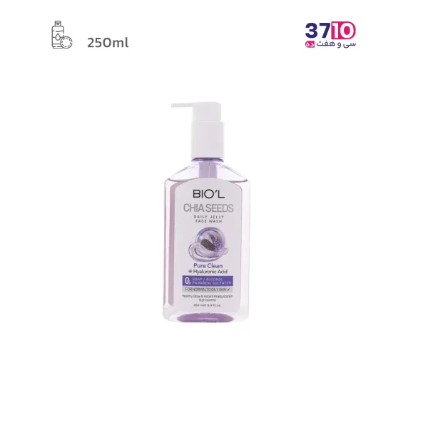 فیس واش ژلی پمپی بیول حاوی عصاره چیاسید مناسب پوست نرمال تا چرب حجم 250 میلی لیتر عکس از محصول