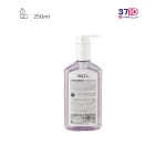 فیس واش ژلی پمپی بیول حاوی عصاره چیاسید مناسب پوست نرمال تا چرب حجم 250 میلی لیتر عکس از پشت محصول