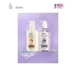 فیس واش ژلی پمپی بیول حاوی عصاره چیاسید مناسب پوست نرمال تا چرب حجم 250 میلی لیتر عکس از کاتالوگ