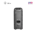 اسپیکر بلوتوثی قابل حمل رد تون RED TONE مدل R100 با میکروفون عکس از پشت