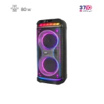 اسپیکر بلوتوثی قابل حمل رد تون RED TONE مدل R100 با میکروفون عکس از سه رخ