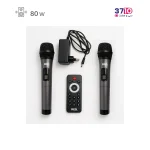 اسپیکر بلوتوثی قابل حمل رد تون RED TONE مدل R100 با میکروفون عکس از قطعات