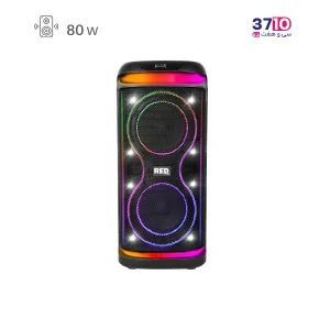اسپیکر بلوتوثی قابل حمل رد تون RED TONE مدل R100 با میکروفون عکس از روبرو