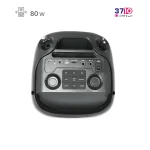 اسپیکر بلوتوثی قابل حمل رد تون RED TONE مدل R100 با میکروفون عکس از بالا