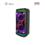 اسپیکر بلوتوثی قابل حمل رد تون مدل R200 با میکروفون عکس از سه رخ