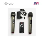 اسپیکر بلوتوثی قابل حمل رد تون مدل R200 با میکروفون عکس از قطعات