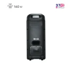 اسپیکر بلوتوثی قابل حمل رد تون مدل R200 با میکروفون عکس پشت