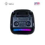 اسپیکر بلوتوثی قابل حمل رد تون مدل R200 با میکروفون عکس از بالا