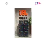 اسپیکر خانگی راک rock 3200 عکس از کاتالوگ