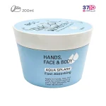 کرم ژل بیول مدل Zero Oil حاوی پروتئین ابریشم عکس از مشخصات