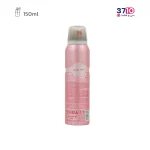 اسپری زنانه ژک ساف مدل سوییت لاو حجم 150 میل عکس از پشت