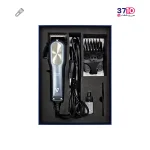 ماشین اصلاح برقی وینسنت Vincent مدل HC5411 عکس کامل محصول در جعبه