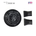 سشوار وینسنت مدل HD7326 عکس از تعداد سری