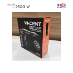 سشوار وینسنت مدل HD7326 عکس واقعی جعبه