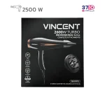 سشوار وینسنت مدل HD7326 عکس رو به رو از جعبه