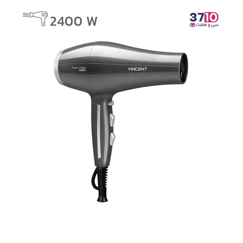 سشوار وینسنت مدل HD7324/01 رنگ سیلور عکس از رو به رو