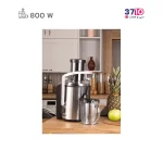 آبمیوه گیری وینسنت Vincent سری Magic Fountain مدل JE5208 عکس از کاتالوگ