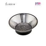 آبمیوه گیری وینسنت Vincent سری Magic Fountain مدل JE5208 عکس از تیغه