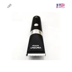 ماشین اصلاح برقی وینسنت Vincent مدل HC7424 عکس واضح محصول
