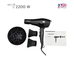 سشوار وینسنت مدل HD5322 عکس به همراه اقلام