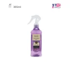 خوشبوکننده محیط و پارچه لاتراس Violet garden حجم 365 میلی لیتر عکس از روبرو