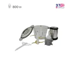 خردکن وولن WOLLEN مدل 9030 عکس از قطعات