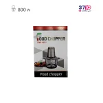 خردکن وولن WOLLEN مدل 9030 عکس از جعبه