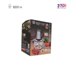 خردکن وولن WOLLEN مدل 9030 عکس از جعبه