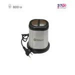 خردکن وولن WOLLEN مدل 9030 عکس از موتور