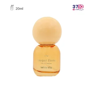 عطر جیبی زنانه ویت یو مدل بوکت اترنا حجم 20 میلی لیتر-عکس اصلی